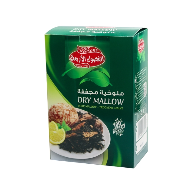 ملوخية الفصول الأربعة 200 غ