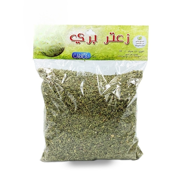 زعتر بري ركن الإيمان 160 غ