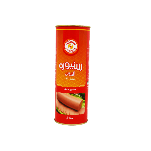 مرتديلا سنيوره حبش 800 غ