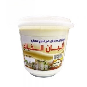 لبن غنم بلدي