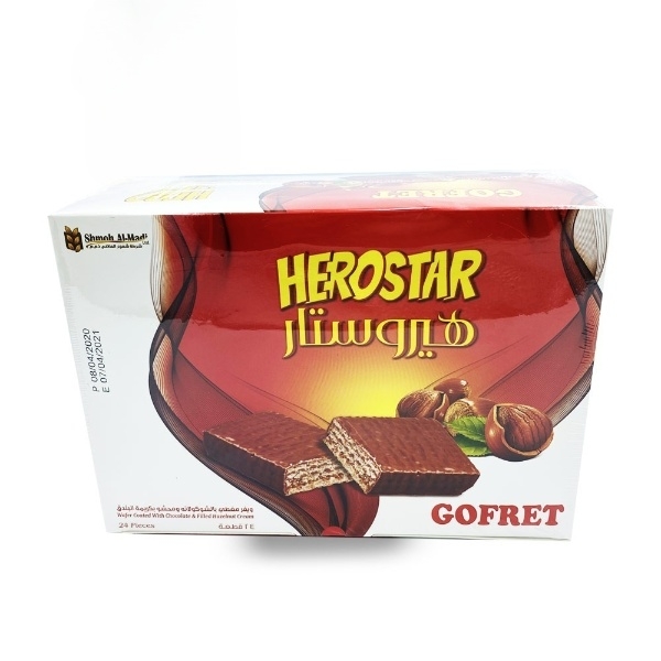 هيروستار بالشوكولا