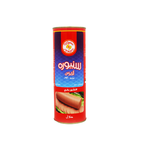 مرتديلا سنيوره لانشون بقري 800 غ