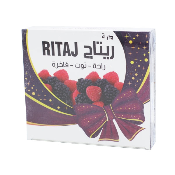 راحة ريتاج بطعم التوت