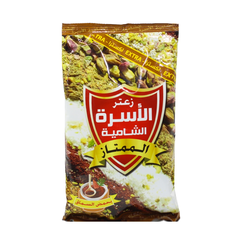 زعتر الأسرة الشامية بالسماق 800 غ