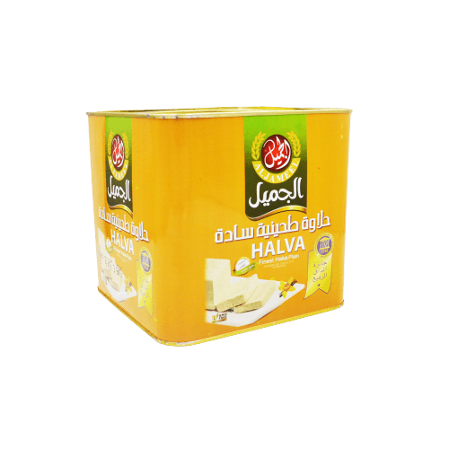 حلاوة طحينية الجميل سادة 3,5 كغ