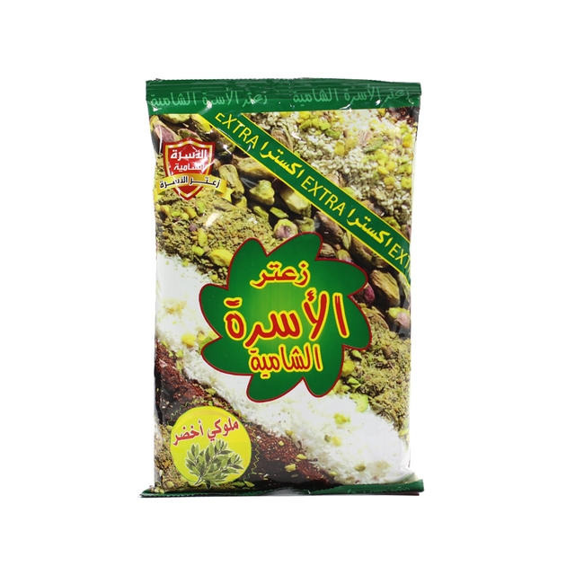 زعتر الأسرة أخضر 900 غ
